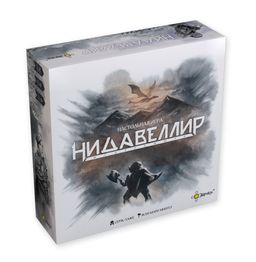 Эврикус. Наст. игра "Нидавеллир" арт.PG-11301/PG17346 ( 2990 ) /6