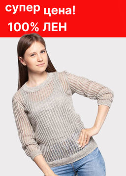 Джемпер 100% лен - Синий лен фото 9