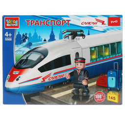 Город мастеров. Конструктор арт.5568-KK "Сапсан. Скоростной поезд" 145 дет.