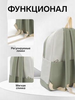 Рюкзак школьный на молнии, с карманами, с рисунком, размер 30?14?43 см, белый/розовый