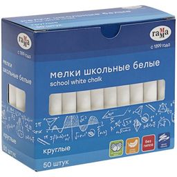 Набор мелков белых Гамма 50шт. (71020201) мягкие, круглые