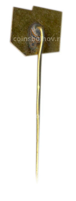 Значок FSZMP (Чехословакия)