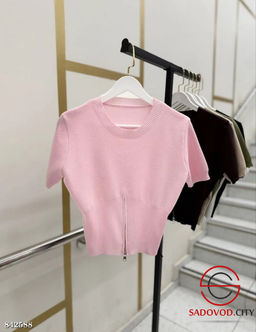 Кофта женская внизу на молнии