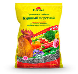 Куриный перегной - Florize орган.удобрение 10кг БМ