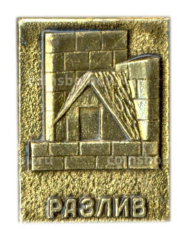 Значок Разлив