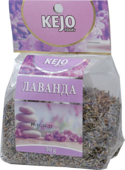 KejoFoods. Herbal Collection. Лаванда 50 гр. мягкая упаковка РОССИЯ