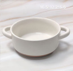 Супница бульонница без крышки / DR-1082 /уп 24/