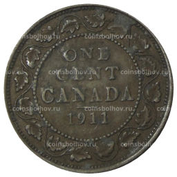 1 цент 1911 года Канада