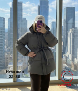 Куртка женская с капюшоном