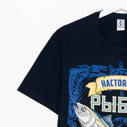 Футболка мужская KAFTAN "Рыбак", синий, р. 50