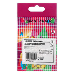 Цена за 8 шт. Мел школьный, белый, набор 12 штук, круглый, беспыльный, в картонной коробке