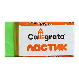 Цена за 40 шт. Ластик прямоугольный в бумажном держателе Calligrata, МИКС  фото 3