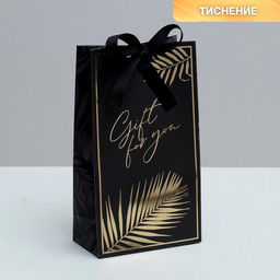 Пакет подарочный с лентой, упаковка, «Gift for you», 13×23×7 см
