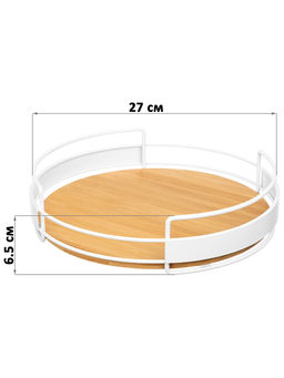 Поднос 27*27*6,5 см с металлическими ручками, круглый, бамбук - Elan gallery фото 2