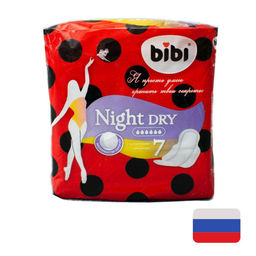 Прокладки BIBI Night Dry 7 шт. 6 капель, Россия  фото 2