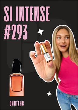 Масляные духи по мотивам аромата Si Intense / Giorgio Armani