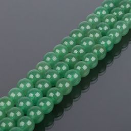 Бусины для украшений из зеленого Авантюрина (42 бусины)