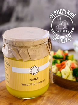 Топлёное масло ГХИ, 400гр Топлёное масло ГХИ, 400гр