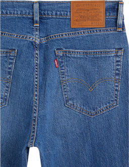 Джинсы мужские