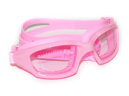 Очки для плавания детские SPRINTER :SG1830