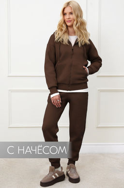 Женский костюм из футера с начесом Happyfox