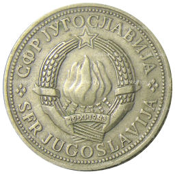 Монета 2 динара 1974 года Югославия