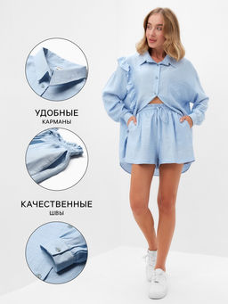 Костюм женский: блузка, шорты, MINAKU: Casual Collection, размер 50, голубой