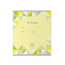 Цена за 160 шт. Тетрадь школьная ученическая ErichKrause Optima Rhombs ассорти, 24 листа, клетка (в плёнке по 10 шт.) фото 5