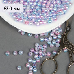 Бусины MAGIC 4 HOBBY круглые перламутр 6мм цв.микс уп.500г Бусины MAGIC 4 HOBBY круглые перламутр 6мм цв.микс уп.500г