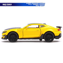 Машинка металлическая «Спорт», инерция, открываются двери, багажник, цвет жёлтый