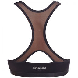 -46% БЮСТГАЛЬТЕР-ТОП Milavitsa 330105/100 чёрный  фото 3