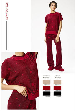 Брюки NN2620 - Mozart фото 2