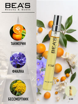 Компактный парфюм Beas U 748 Marc-Antoine Barrois Ganymede unisex 10 ml  фото 2