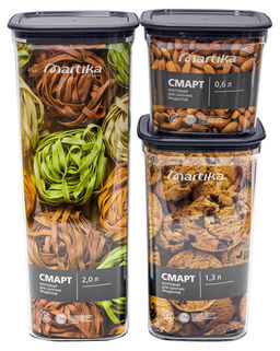 Контейнер для сыпучих продуктов Смарт 1,3л чернильно-серый С414ЧСЕР - Martika фото 5