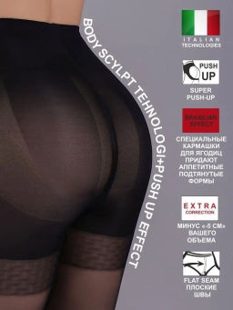 Колготки TEATRO MODEL SHAPER 40 темно-коричневый  фото 4