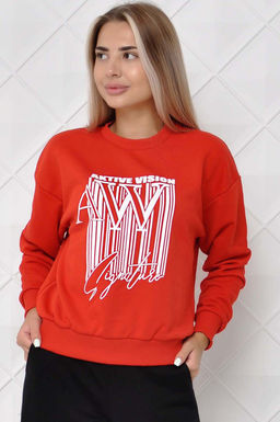 Арт. 1595 Свитшот женский 44-52 (5 шт) Цвет:красный