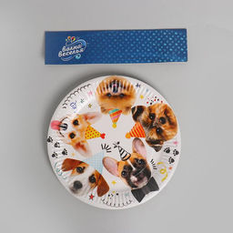 Тарелка бумажная Собачки, 18 см, в наборе 6 штук - Simaland фото 2