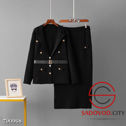 Женский деловой костюм с юбкой - Bruno фото 3