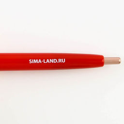 Набор стикеры и ручка «Лучшему воспитателю» 2×30 листов, синяя паста 0.7 мм