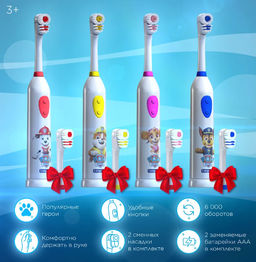 ЛОНГА ВИТА зубн.щетка ротационная Детская Paw Patrol 2-насадки от 3-х лет KAB-3