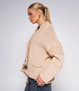 Кардиган #КТ45740, бежевый