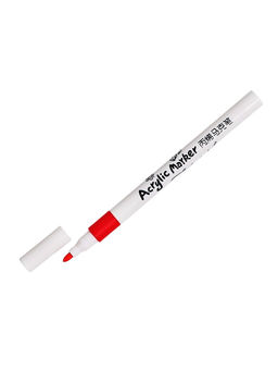 Набор акриловых маркеров 48 цветов, для рисования