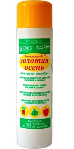 Фитоспорин-М "Золотая осень" 0,2л (1/38шт)