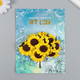 Цена за 2 шт. Цветы для декорирования «Подсолнухи», 1 букет=10 цветов 7×3×3 см