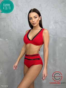 Женский раздельный купальник - Bruno фото 5