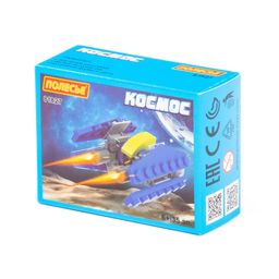 Конструктор Классик Космос-1 (35 элементов) (в коробке)