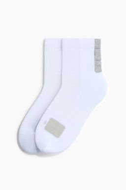 Pack de 2 calcetines de running