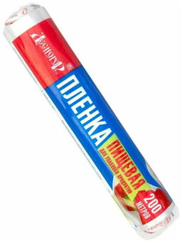 Пленка пищевая 300мм*200м (6мкм)/Десногорский ПЗ (9804, 210-025, 210-021)