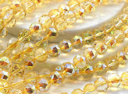 Бусины из циркона шарик с гранями 10мм цв.желтый хамелеон, 39см, 43 бусины Радуга камня