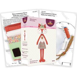 Набор для шитья Miadolla FX-0311 Лиса-индианка Натта